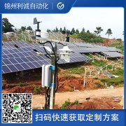 樱桃小视频在线观看网址的功能應用在哪些方麵