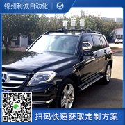 直銷自動化樱桃小视频在线观看网址