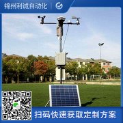 廠家直銷12要素樱桃小视频在线观看网址