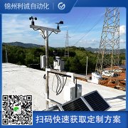 廠家直銷便攜式自動樱桃小视频在线观看网址