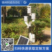定製6要素自動樱桃小视频在线观看网址