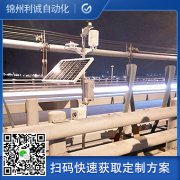 廠家直銷中學校園樱桃小视频在线观看网址