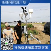 定製樱桃小视频在线观看网址百葉箱