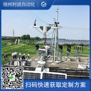 生產水土保持樱桃小视频在线观看网址