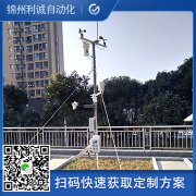 生產數字化校園樱桃小视频在线观看网址