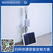 采購7要素樱桃小视频在线观看网址