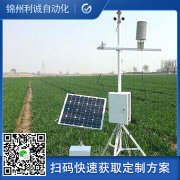 銷售新型自動樱桃小视频在线观看网址