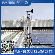 采購船載樱桃小视频在线观看网址