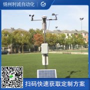 自定義自動數據采集樱桃小视频在线观看网址