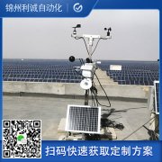 采購田間小樱桃小视频在线观看网址