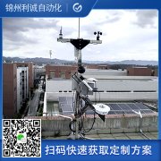 推薦雨量樱桃小视频在线观看网址