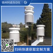推薦鐵路樱桃小视频在线观看网址
