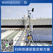 訂做多功能樱桃小视频在线观看网址
