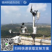 定製化多功能自動樱桃小视频在线观看网址