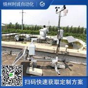 訂購多參數樱桃小视频在线观看网址