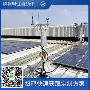 訂做一體式樱桃小视频在线观看网址