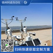 訂做七要素樱桃小视频在线观看网址