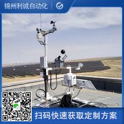 推薦自動監測樱桃小视频在线观看网址