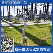 訂購船載樱桃小视频在线观看网址