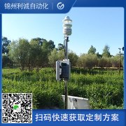 訂做公園樱桃小视频在线观看网址