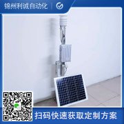 訂做一體樱桃小视频在线观看网址