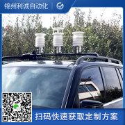 訂購多參數自動樱桃小视频在线观看网址