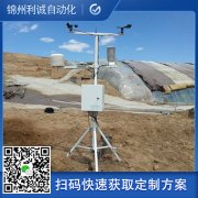 定製化移動式樱桃小视频在线观看网址