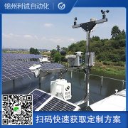訂做校園小型樱桃小视频在线观看网址