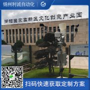 推薦九要素自動樱桃小视频在线观看网址
