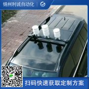 定製船舶樱桃小视频在线观看网址