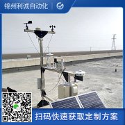 五要素自動樱桃小视频在线观看网址有哪些設備組成