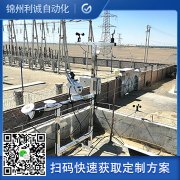 推薦八要素樱桃小视频在线观看网址