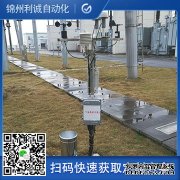 LC-BX308四要素自動樱桃小视频在线观看网址