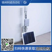 LC-BX239多參數樱桃小视频在线观看网址