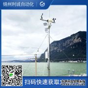 LC-BX107區域樱桃小视频在线观看网址
