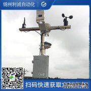 LC-BX086要素樱桃小视频在线观看网址