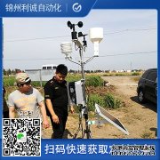 LC-BX172集成樱桃小视频在线观看网址