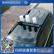 LC-BX0486要素自動樱桃小视频在线观看网址