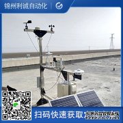 LC-BX136多參數自動樱桃小视频在线观看网址