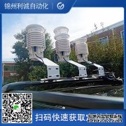 LC-BX278智慧樱桃小视频在线观看网址