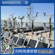 LC-BX249多功能自動樱桃小视频在线观看网址