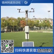 LC-BX0382要素自動樱桃小视频在线观看网址