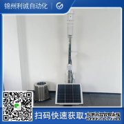 LC-BX151手持自動樱桃小视频在线观看网址