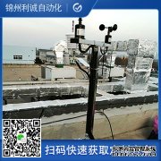 LC-BX144四要素樱桃小视频在线观看网址