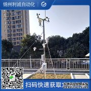 LC-BX025便攜式自動樱桃小视频在线观看网址