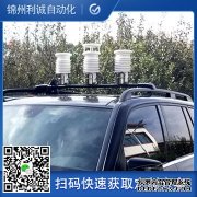 LC-BX046自動樱桃小视频在线观看网址係統