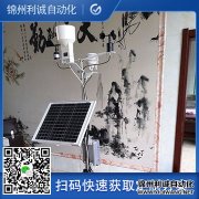 小型樱桃小视频在线观看网址技術支持要點