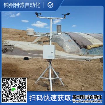 樱桃小视频在线观看网址觀測係統是指什麽