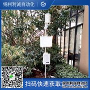 樱桃小视频在线观看网址局建設樱桃小视频在线观看网址的意義