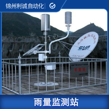 湖北省自動站雨量站監測網 山東